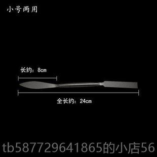 正品精钢泥塑刀塑假山工具修缝坯刀精泥雕刮刀雕刻油软陶泥砖小抹