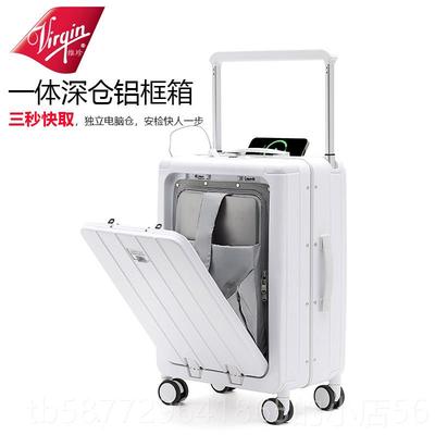 正品Virgin杆务宽拉箱铝框密行李箱女20寸登机箱码箱多功能旅行商