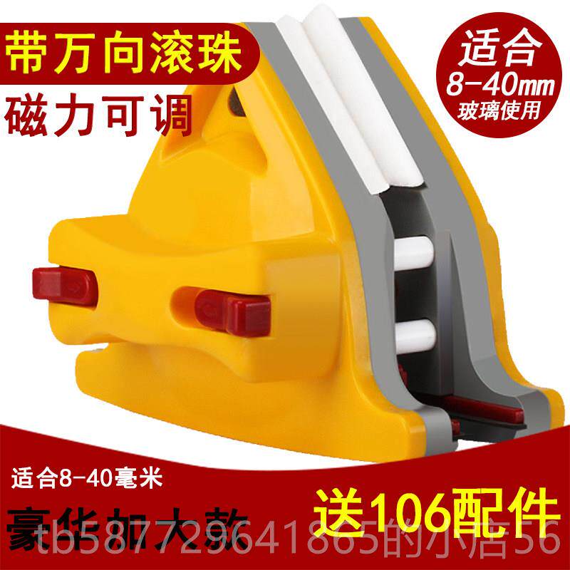 正品擦玻璃器双面擦窗神器家清高楼双层用中空三层洁器工强磁刮搽
