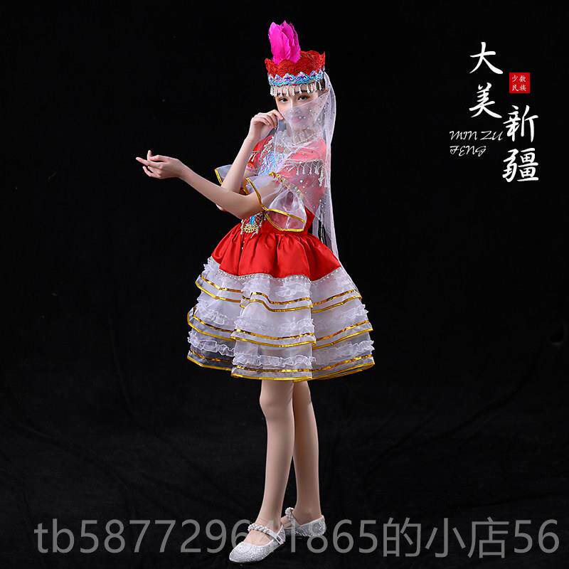 正品新疆舞萨蹈演出服维族表演服儿童族民族风哈克舞纱蹈红裙女童