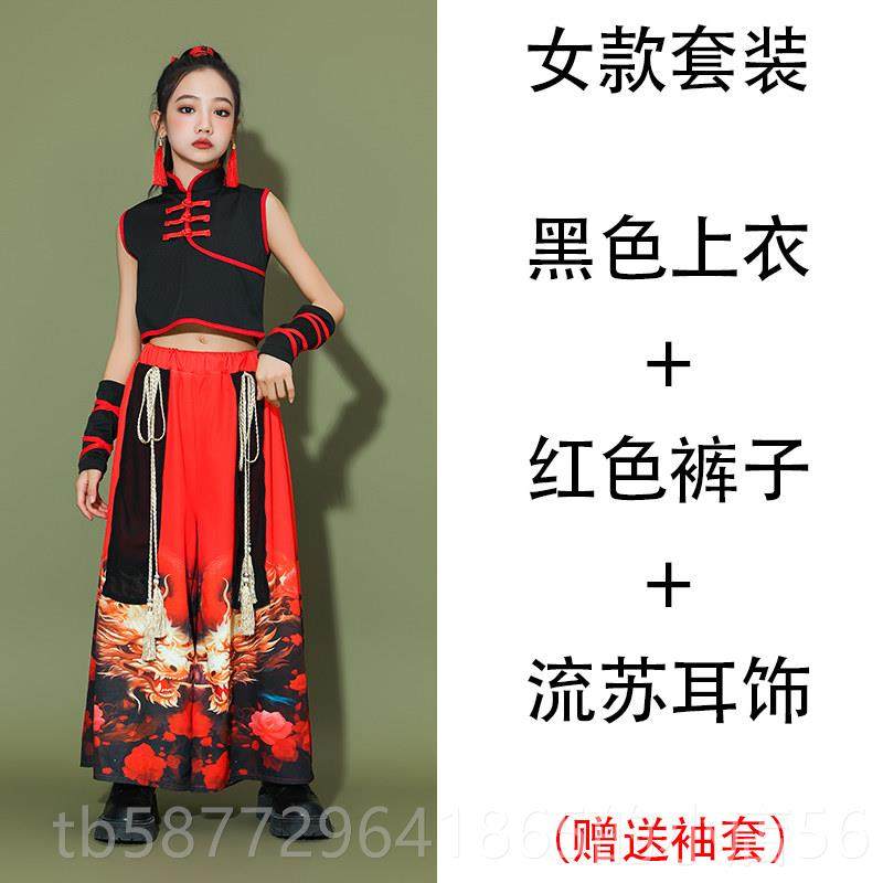 正品六一儿童表演出服中国走秀潮服女爵童士舞服装打鼓服武术演风,童装/婴儿装/亲子装,儿童演出服,淘宝优惠券,粉丝福利购,淘宝优惠卷