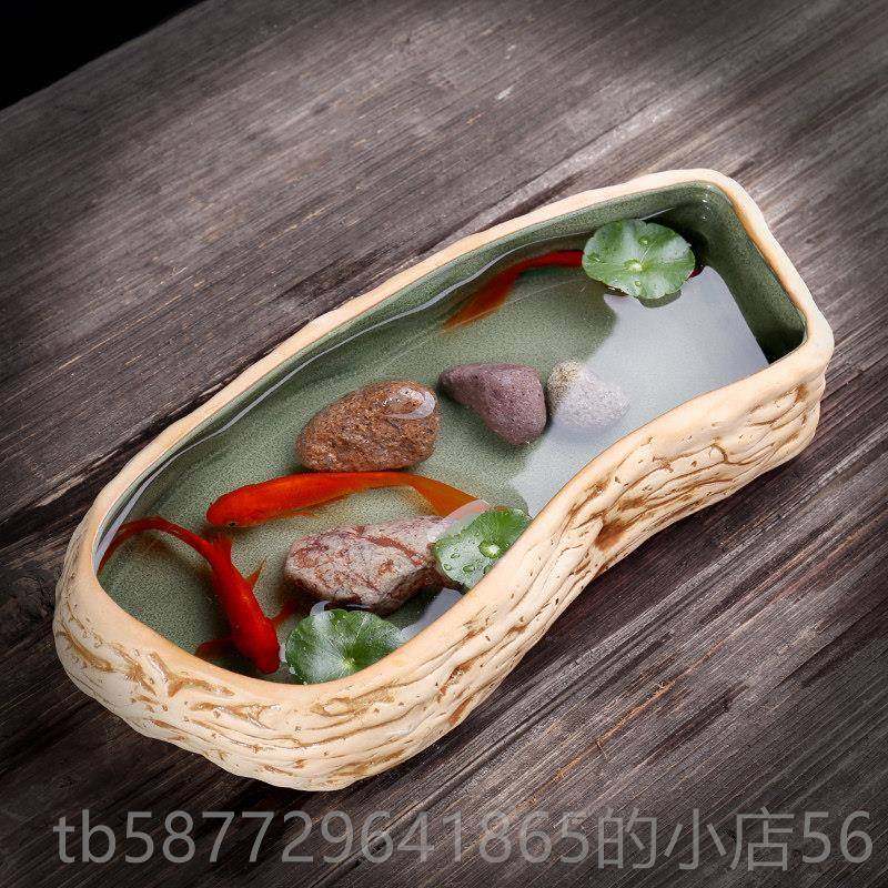 正品大号微景碗观拼盘陶瓷多肉花盆钱草莲盆养鱼缸仿石培无铜孔花,鲜花速递/花卉仿真/绿植园艺,花盆,淘宝优惠券,粉丝福利购,淘宝优惠卷