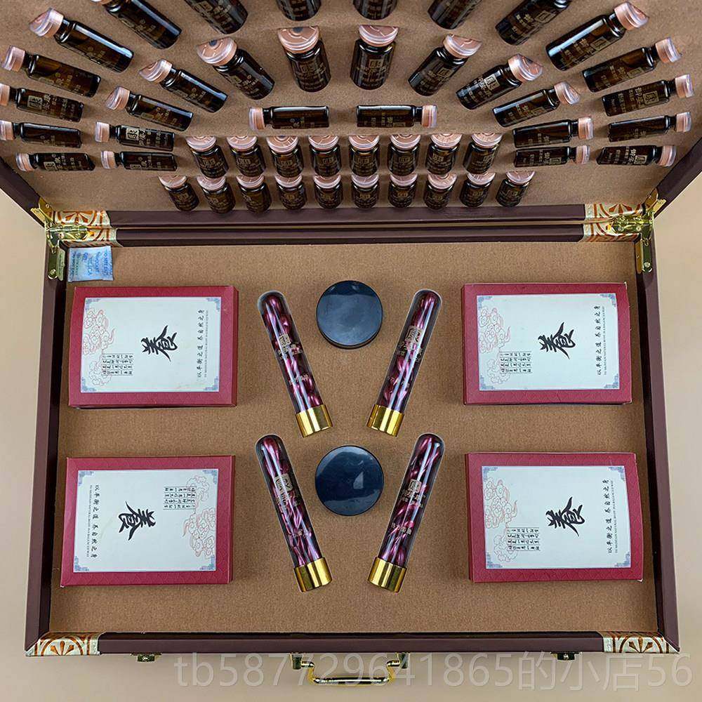 正品精油按摩姜身美体套盒容院疗通生经络养正品刮痧肩颈疏通卵巢,美容护肤/美体/精油,单方精油,淘宝优惠券,粉丝福利购,淘宝优惠卷