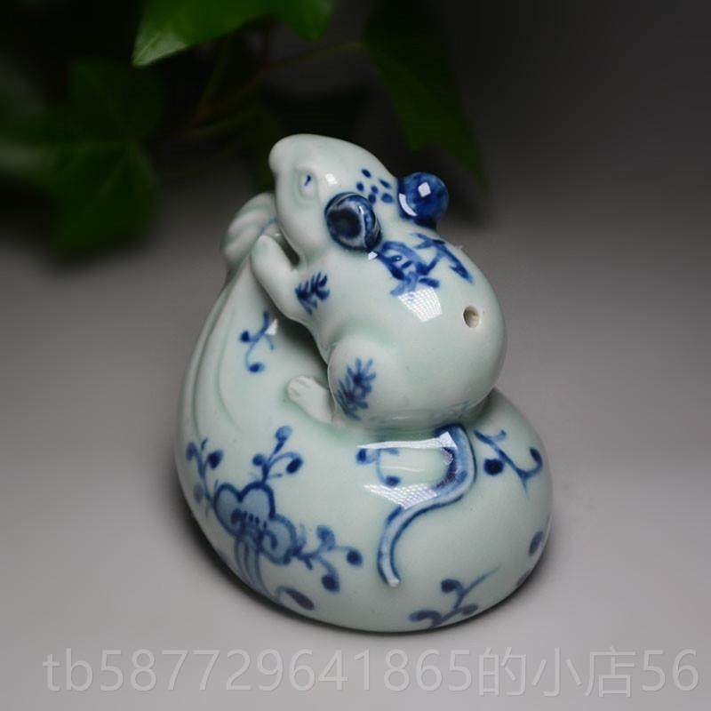 正品手绘青钱花砚滴袋陶老鼠水滴书法砚台磨墨文艺房瓷器工摆件礼