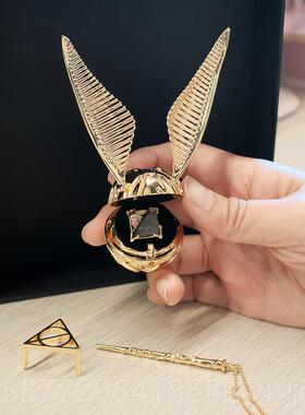 正品哈利波金特色飞贼指戒盒携存储创意周边便式首饰盒小提议惊喜