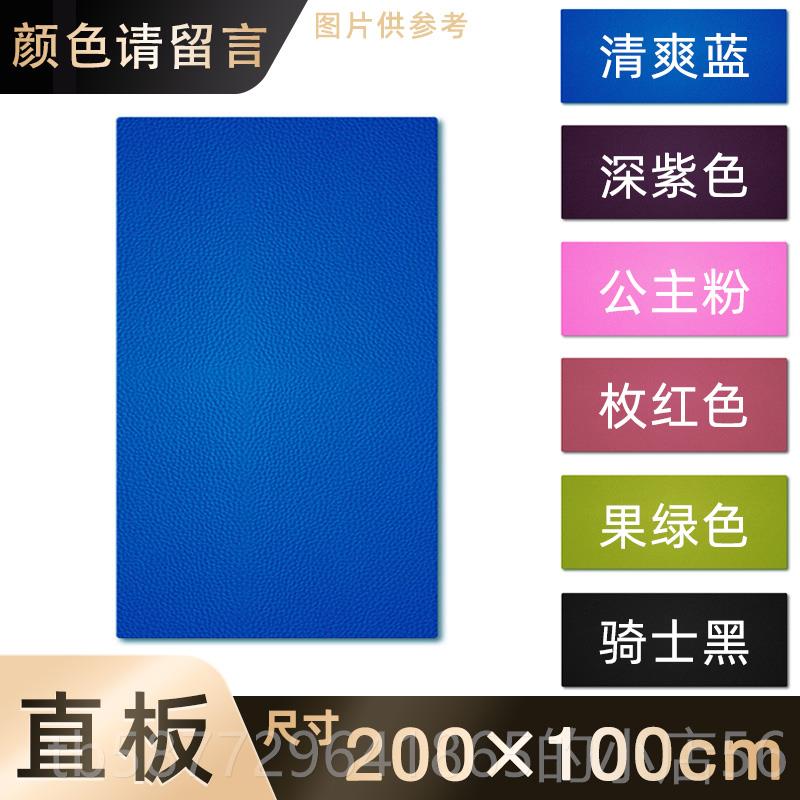 正品特厚50m加厚30mm瑜伽垫宽加大加长加体舞操垫蹈俯卧撑m跳绳空图片