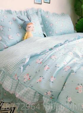 正品田小花丝小清新床四件套纯园棉公主风格床0单蕾被套2.米