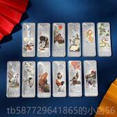 正品 品尚缘99纯银银条装 生肖贺岁纪念摆件收藏礼套品9肖蛇年生银