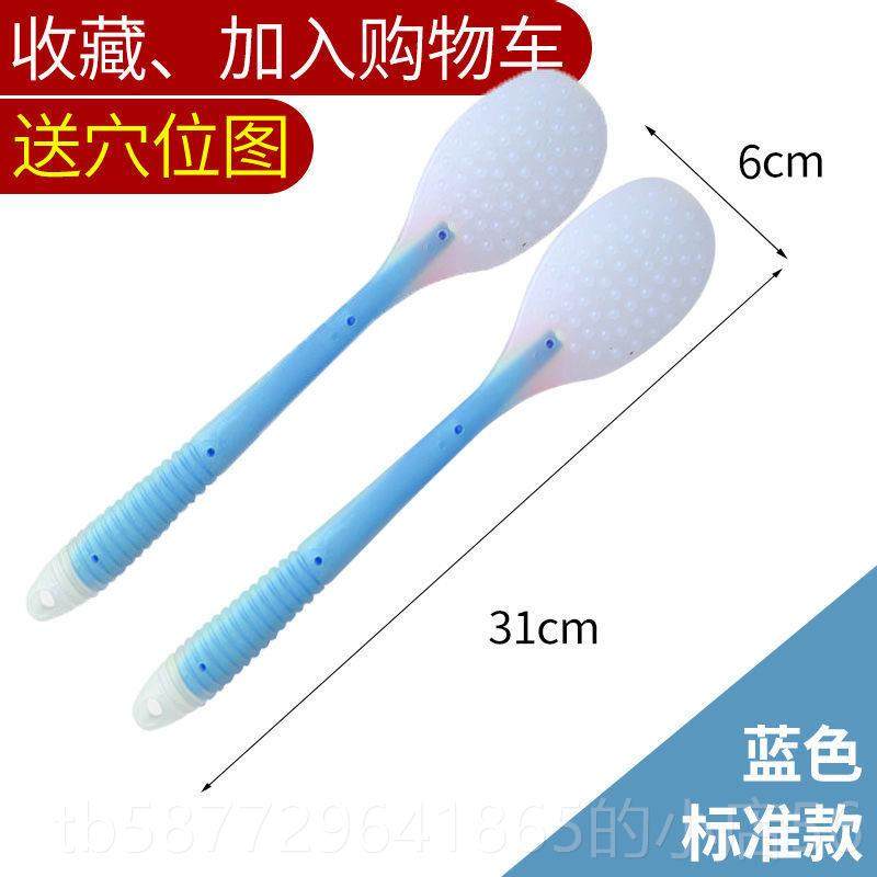 正品拍痧板胶经络拍打拍拍棒肩颈摩背敲矽打按健身锤捶腿神器养生,个人护理/保健/按摩器材,按摩棒/锤,淘宝优惠券,粉丝福利购,淘宝优惠卷