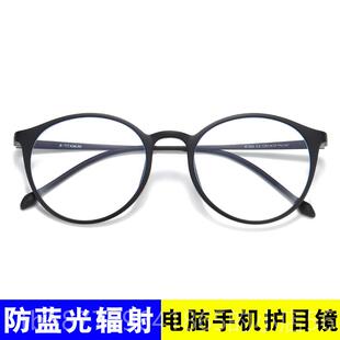 正品眼镜框女复视古射超轻纯钛防蓝光辐圆框镜架黑色变色近眼男有
