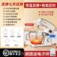 正品 顺10升厨师式 机台蛋器电动家用和面机奶油机然打打发奶盖搅拌