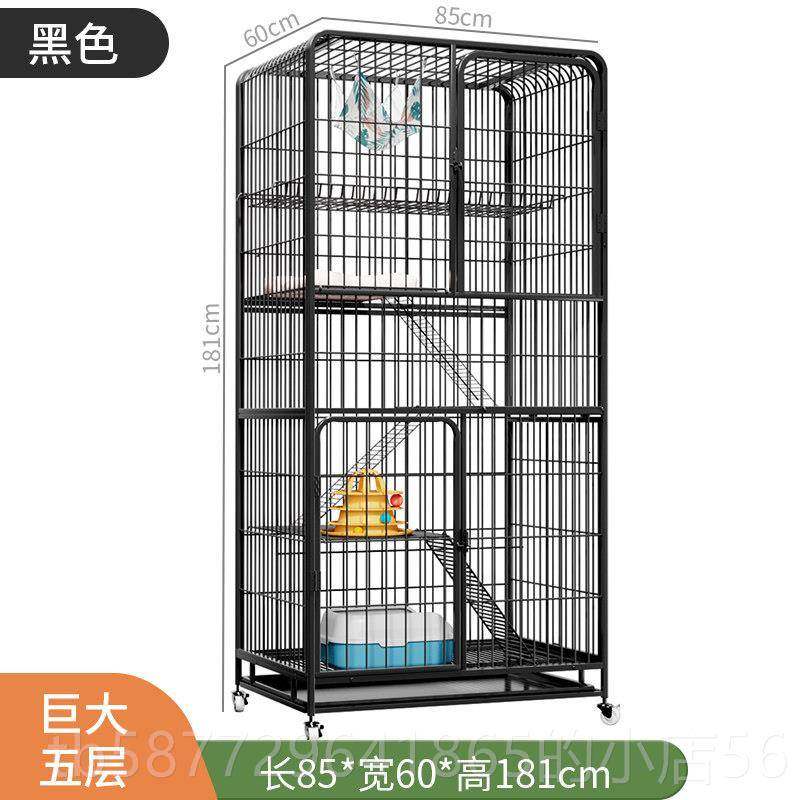 正品体笼子家用室内自由空间超大猫别猫墅一猫舍窝猫屋猫咪爬架宠,宠物/宠物食品及用品,猫笼子/猫别墅,淘宝优惠券,粉丝福利购,淘宝优惠卷
