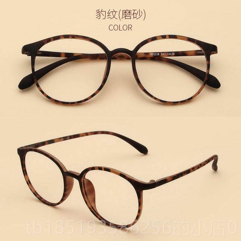 高档韩国防光辐射豹纹玳瑁眼镜脸女男大圆框无度数平蓝光护目视镜