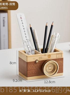 高档创意相机笔筒办公室学儿童桌面收纳装饰装友饰品送给朋的生师