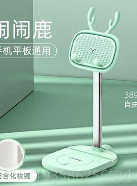 高档办公室装饰好妆物桌面电脑工位小房摆件推荐女书桌布间置梳台