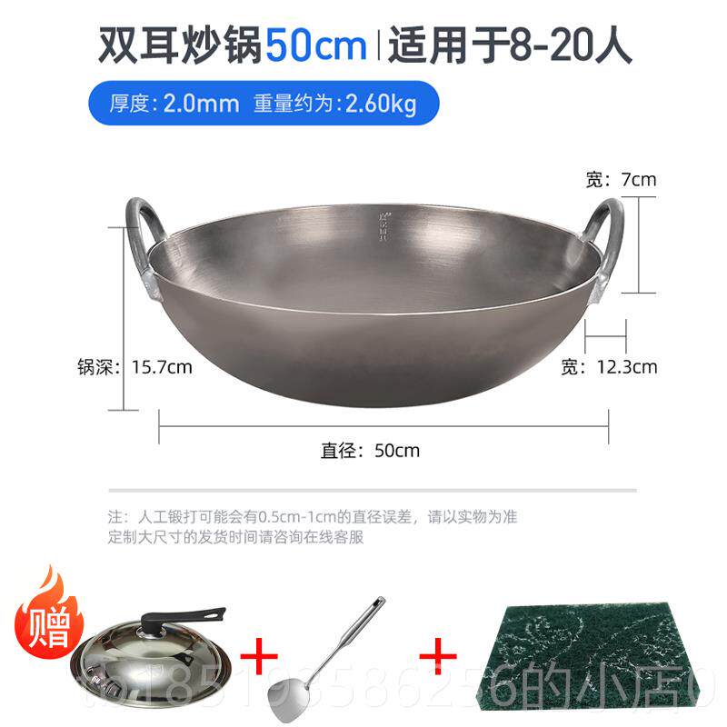 高档手工加老厚钛锅家用纯钛式双耳炒锅圆锅不粘无涂层锻打炒底菜
