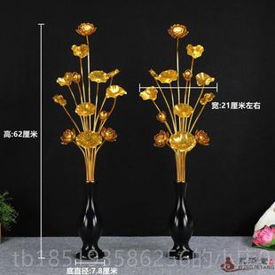 高档五束三束金莲花插花瓶供佛鎏金佛像贡花具束花净瓶佛家花居摆