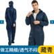 高档防静电防连帽连体服四连体服沙疗沙灸无尘净服带脚套洁男服女