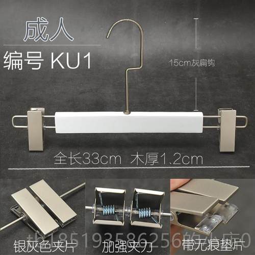 高档女装男装婚纱色白实木衣架衣挂服店衣挂架防滑木头成人G定制L