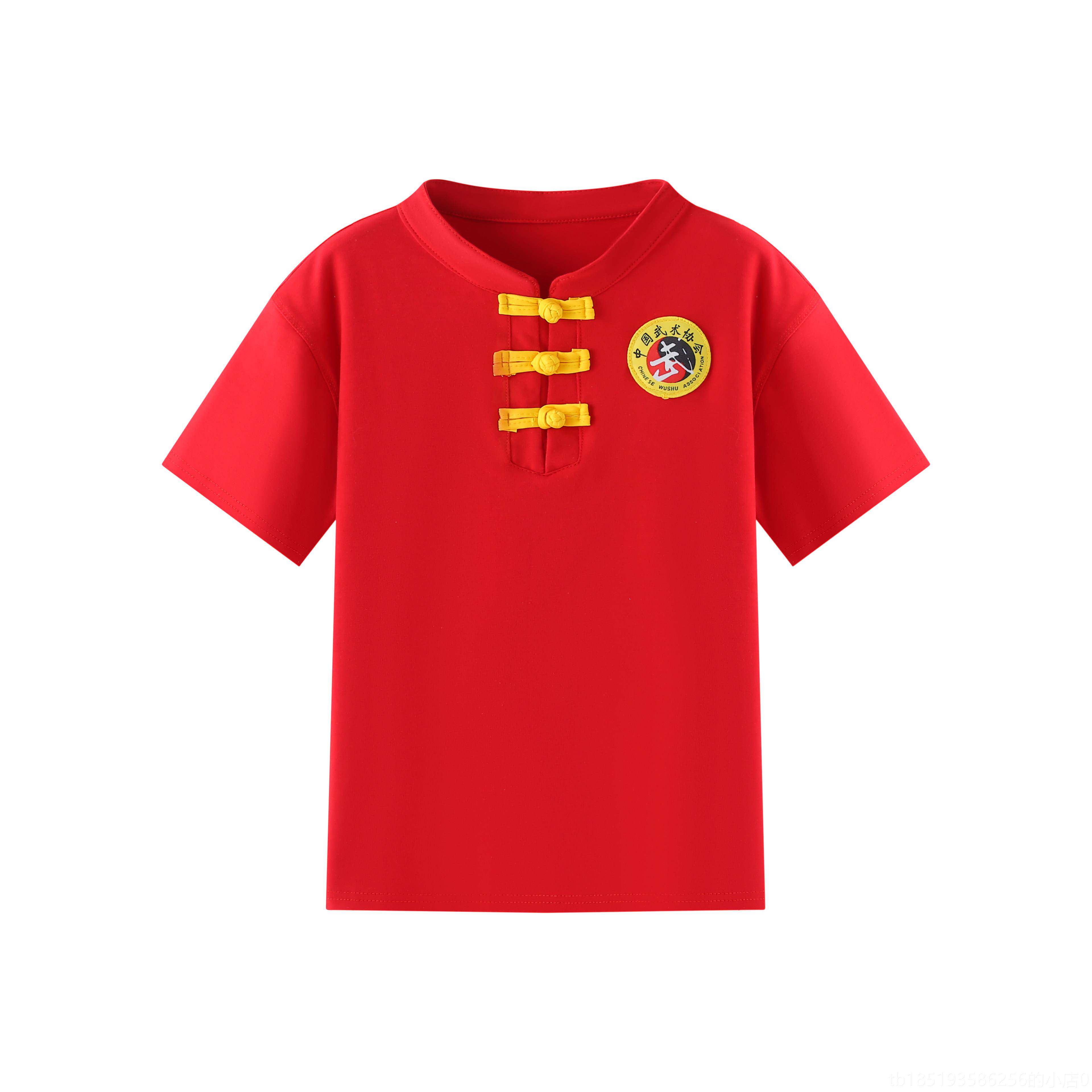 高档儿武术比赛表演演服童长短袖太极服体小学生操少儿幼儿园练功