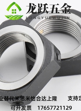 =滚珠丝杆锁支撑座母螺LEB81紧82-M8 M10 M6 M/12 M15 M20 M17 M2