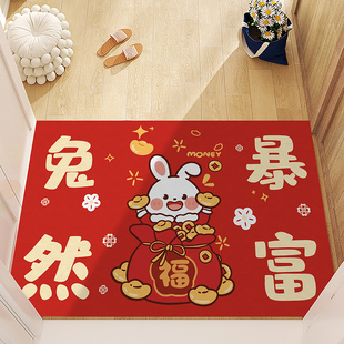 皮革入户地垫防水免洗玄关门口脚垫兔年家用防滑进门地毯可裁剪垫