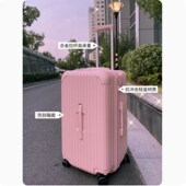 加厚拉杆箱万向轮32寸超大容量密码 行李箱女托运旅行箱男学生皮箱