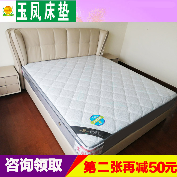 厂家直销10年老店玉凤床垫椰棕垫3D棕弹簧软硬两用半棕半簧