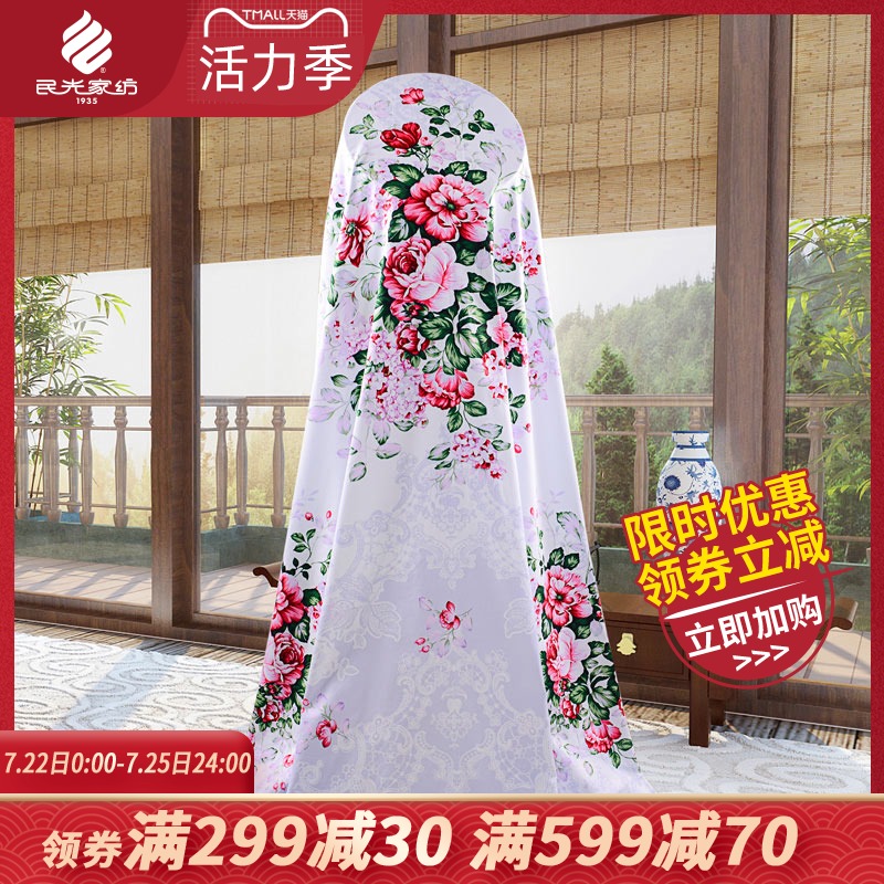 民光床单丝光棉全棉国民床单单件老式1.8m床双人厚款棉布被单床单