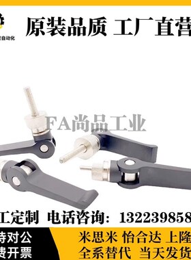 CLCK5/6/8-30/40/50/60-B