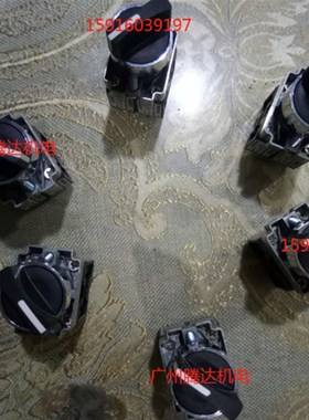 纽迈斯先达排钻锁紧 单向阀6.07.14/V  AZm201Z-ST2-T_1p2PW