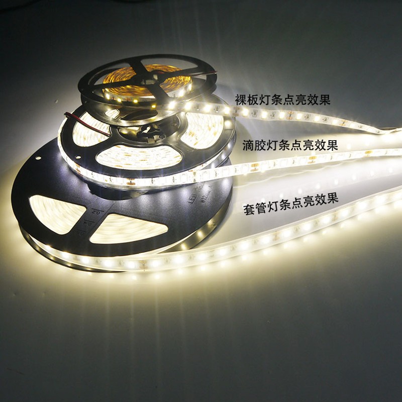 led灯带12V5050/5630软灯带4000K自然白中性光防水5050贴片软灯带