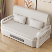 实木折叠沙发床两用2024新款 小户型客厅多功能单人可伸缩床沙发床