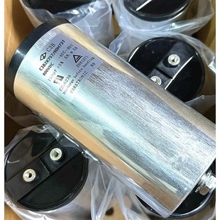 SVC 非实价议价议价议价750uF C3B2K757J90H731 厦门 SVG 800VDC