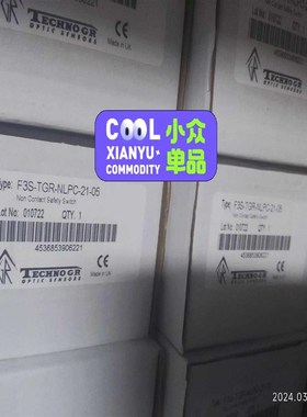 咨询-TechnogrF3S-TGR-NLPC-21-05接近