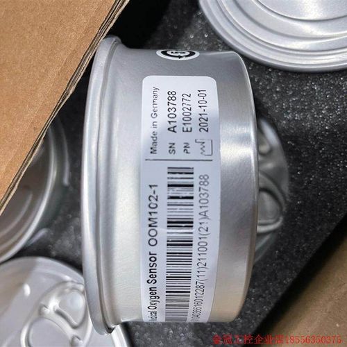 拍前询价:OOM102-1 氧电池GE9100GE9300麻醉机氧电池氧传感器 铝