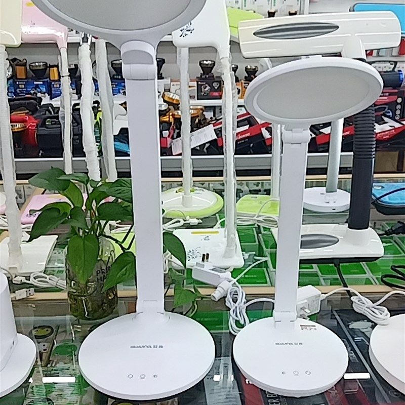 冠雅led护眼台灯学习专用学生书桌阅读写作业宿舍办公家用床头灯,家装灯饰光源,阅读台灯(护眼灯/写字灯),淘宝优惠券,粉丝福利购,淘宝优惠卷