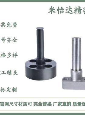 MGJ01/02/06/11/12/13-6/6A/8/8A/10/10A/12/13/15 悬臂销法兰型