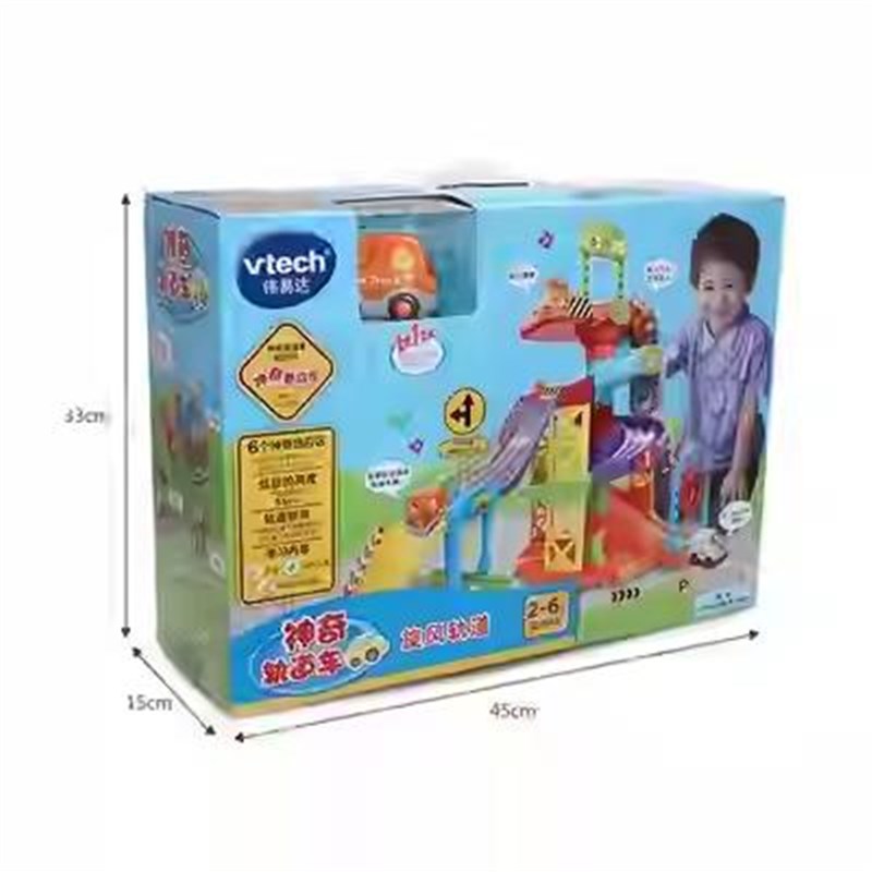 VTech伟易达神奇轨道车旋风轨道儿童赛车玩具声光感应小汽车