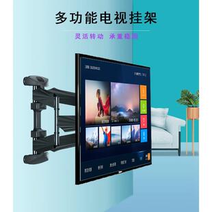 卡洛奇电视支架伸缩挂架通电视机摆架4摇0用-85型A1寸液晶壁挂