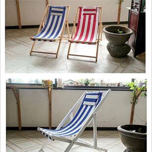 躺椅沙滩沙椅牛津帆布叠靠简椅家用易靠MLO背椅折椅布替换滩椅布