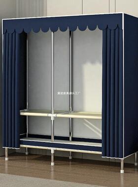 简易衣出租房卧纯室组装钢管钢架加加固加SCH厚家居色柜布制衣柜