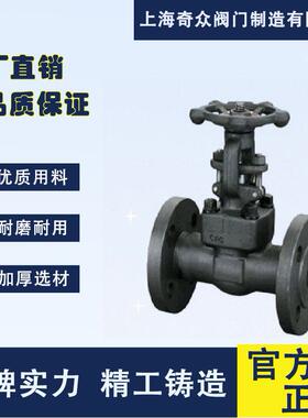 Z钢95841Y阀锻钢法兰闸焊接球N磨铸铁耐腐蚀碳D50