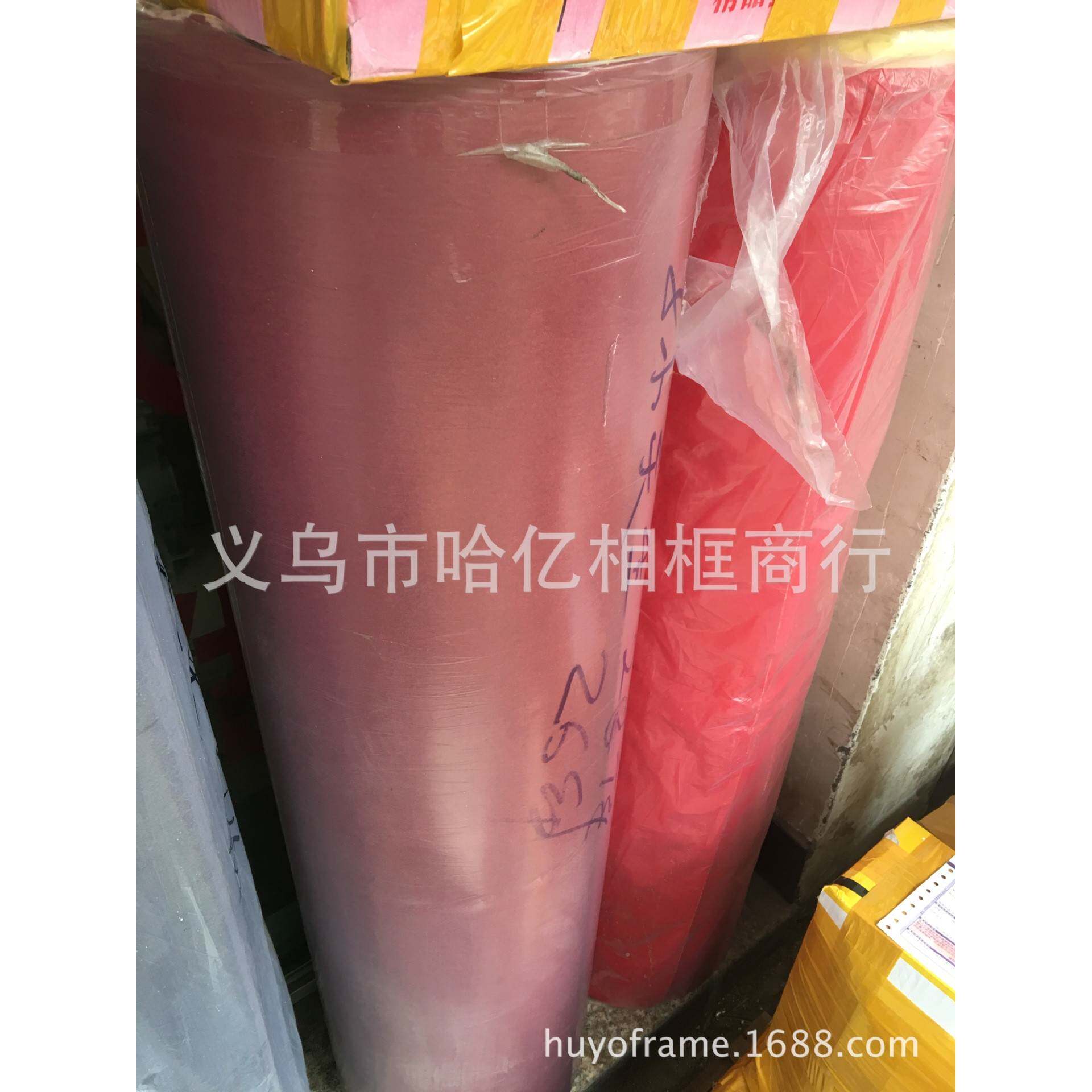 相框配件十字绣装裱裱装饰画布装胶绒无纺背YUD布1米宽度