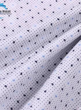 全棉府绸印花OVZ料60s*0S140120衬*面衣面料精细几何6高支棉