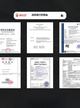 新款无线车机软30809式管家用车洗载便携电池高压洗车水枪锂套装