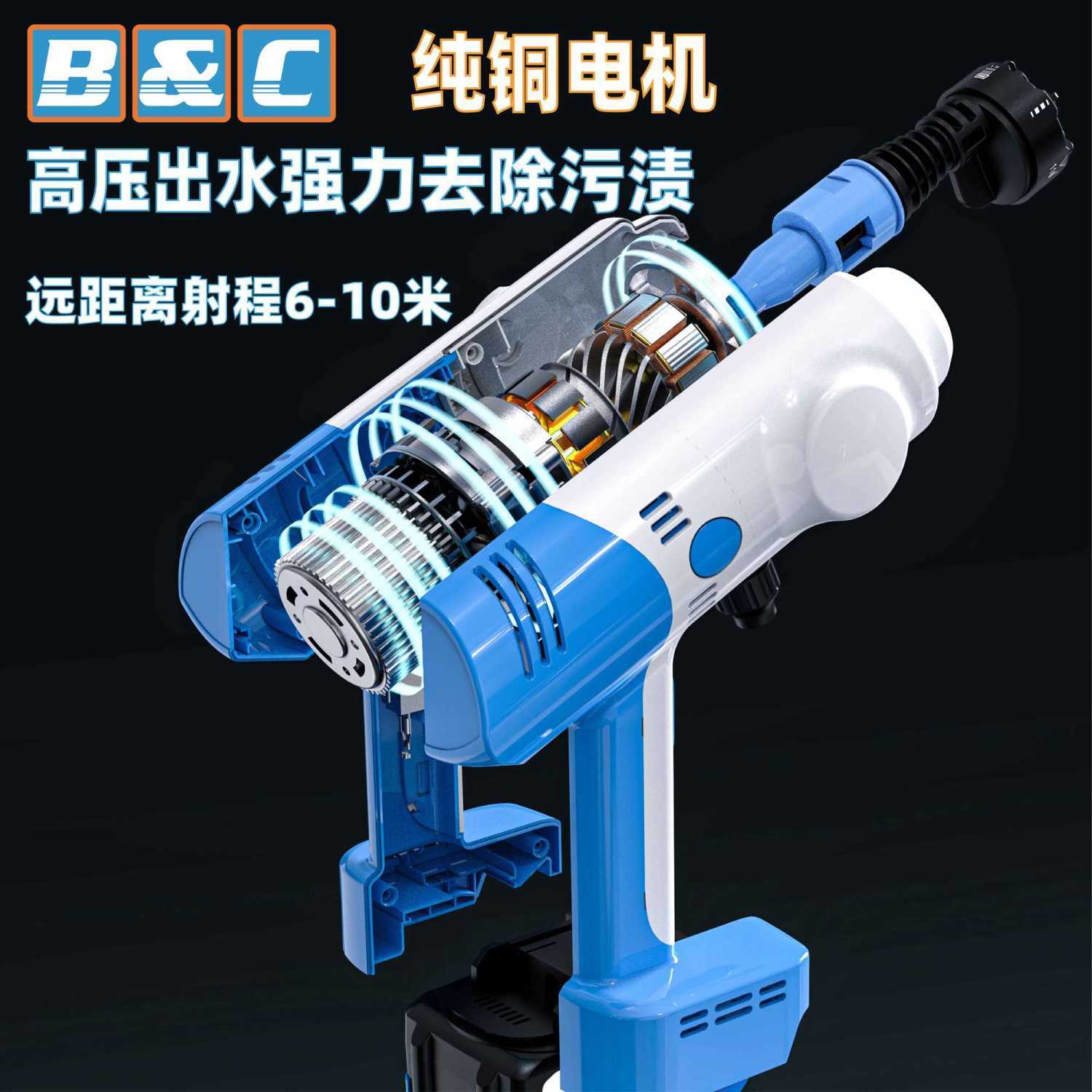 无线锂电洗车机2026新款高压水枪家用清洗车多功能电动洗车神器