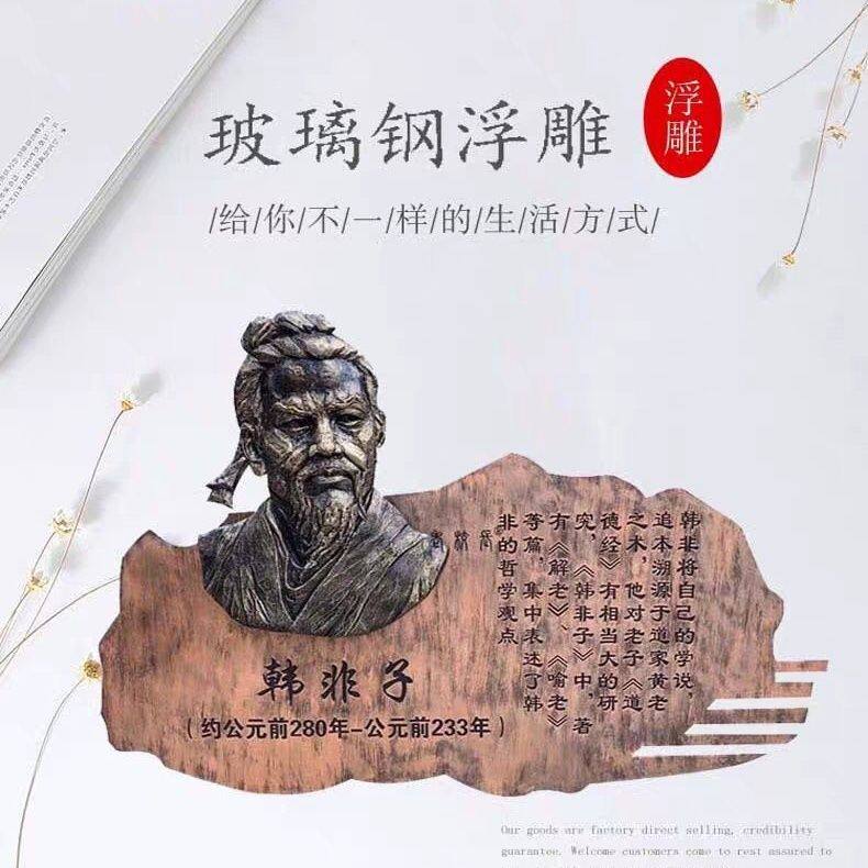 玻璃钢浮雕定制黄紫铜背景墙面地雕装饰铸铜仿铜锻铜浮雕定制厂家