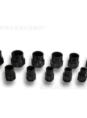 1有4PC高款破量损栓生锈螺母螺取出器（515棒款）批铬钼钢