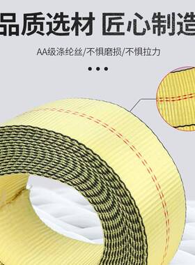 家黄色4器寸收紧器金属货棘轮卡扣货车物运输拉紧EPU汽车厂捆绑带